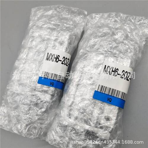 SZMC型气滑台气缸MXH79020-5Z/10Z/15Z/20/25Z/30小Z/40Z/50Z/动6