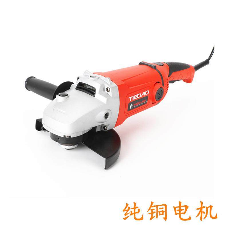 田OSF1岛角磨机8680光角向磨光机全铜26打00W磨抛切割多功能角磨