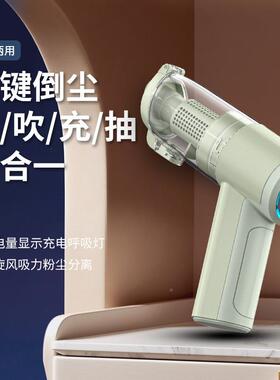 新款小清型线手持车用尘器家用猫吸无毛理除尘四合HVZ一吸尘器