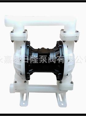 气动腐隔膜泵QBY2/K-5/VLS工程塑料耐蚀隔膜泵泵耐酸碱隔膜泵