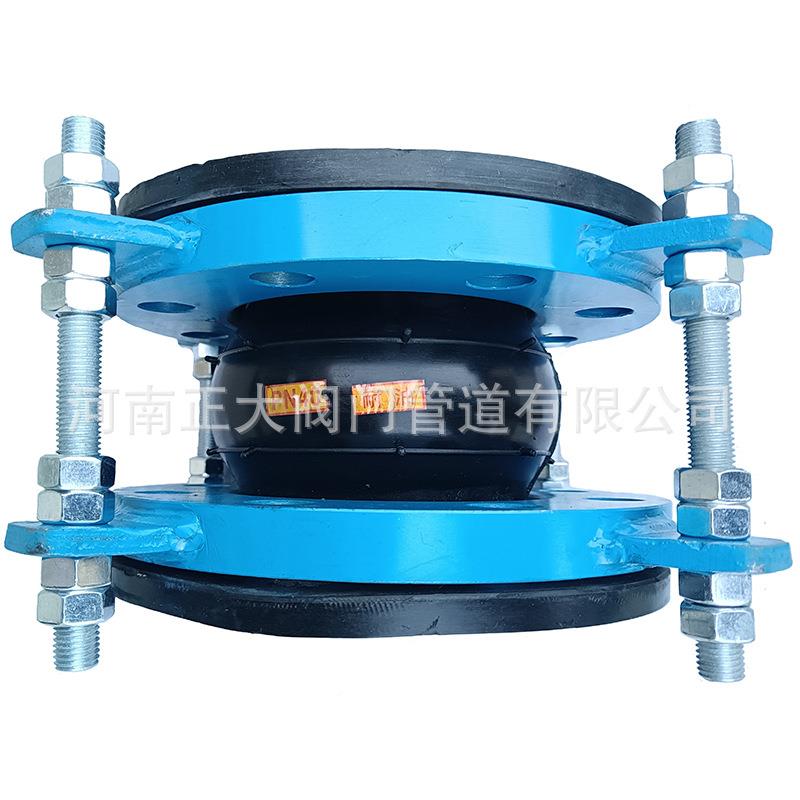 单球体全平面法密封XTQ1F连F橡胶接头B/T2612兰1-AQQ201G0橡胶软