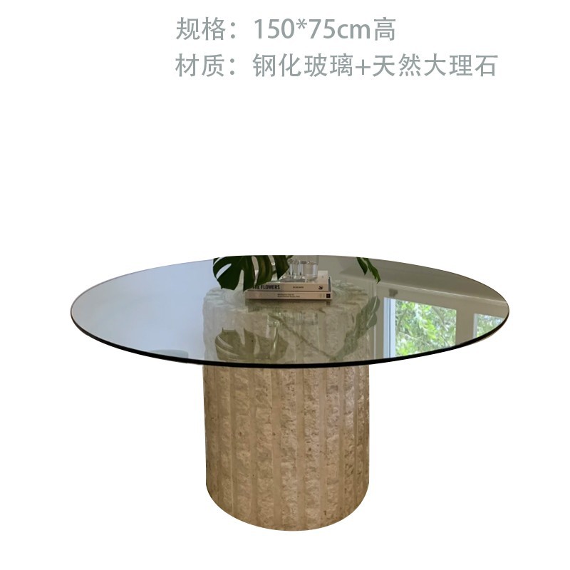 现代轻奢钢化玻璃大理石圆桌
