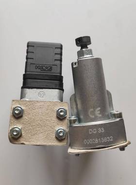 现货3E国HAW哈德威DDG33G3压力继电器