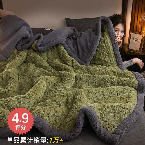 塔子绒毛暖毯冬季加厚盖FS757342毯保被子珊瑚绒沙发小毯午芙睡办