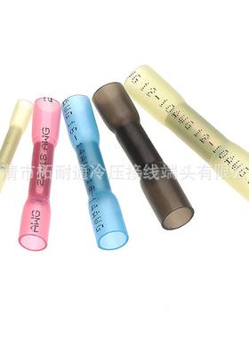 热330pcs热缩端子盒装20.08-KJ焊锡环130pcs中接接线端20子+0pc销