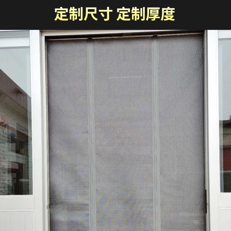 磁吸门帘网蝇纱夏季磁性自吸帘门饭店家用防超市防QT-21649蚊大网