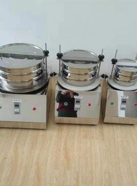 样可频标准调试验筛泥专SC200用分筛常规标准检验水筛晟鸿机械