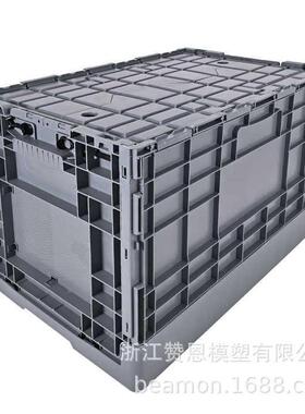 可折叠周箱转物流工厂五金工业箱604040大号胶框多功能输运储物子