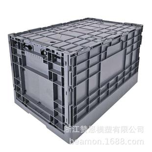 可折叠周箱转物流工厂五金工业箱604040大号胶框多功能输运储物子