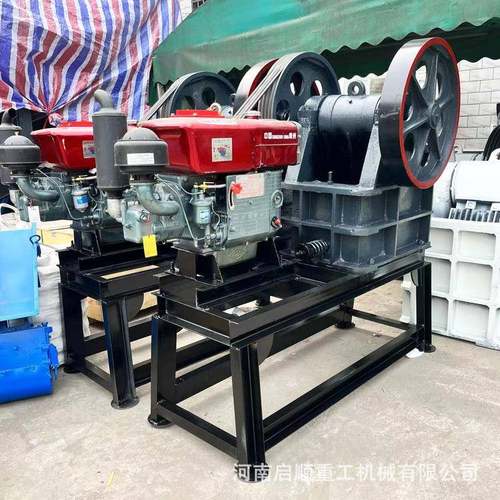 矿鄂山用颚式破机矿用石灰石破碎石机大小型移动FRL制沙颚破碎机