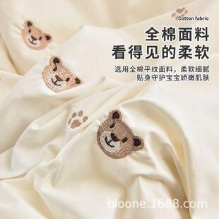 豆豆纯棉被套a类床单被罩BLQ-bt00婴垫单件幼儿园儿儿童床垫褥套
