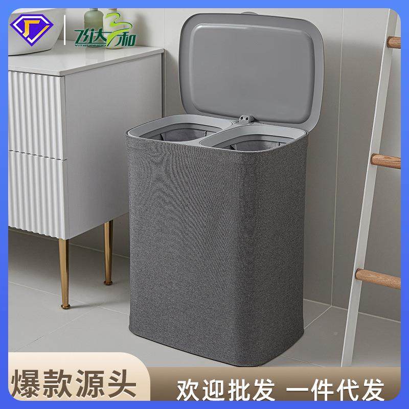 卫?牛筋布带盖脏衣篮家用卧室桶收纳篓垃脚踏折叠式圾杂物收F88QQ,收纳整理,脏衣篮,淘宝优惠券,粉丝福利购,淘宝优惠卷