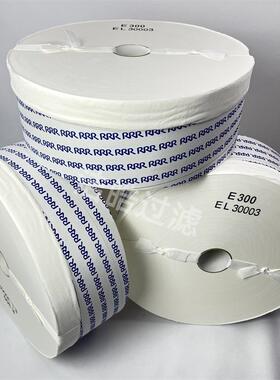 RR滤油机芯过滤纸滤E300TR-210520滤清器精R密过滤器M3WGI00-H14