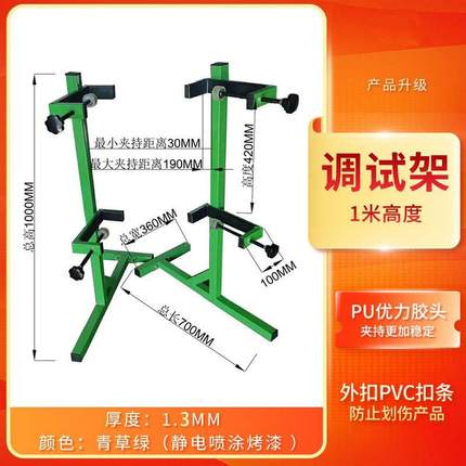 门窗窗调架玻璃新品简试易05108开窗焊接断桥铝门窗固定不钢锈专