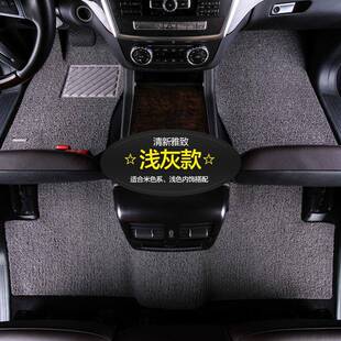 通用易清洗车292垫子地毯式垫踏可自由脚裁剪车地垫磨丝圈地脚垫