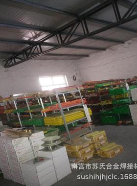 TG2594分主WQP要成是25Cr-Ni-4Mo-N奥氏体-铁素焊体9双相不锈钢TI