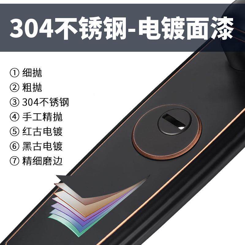 不锈钢色防门盗门锁套装通用型黑锁门把手锁体大木具家用F04半圆