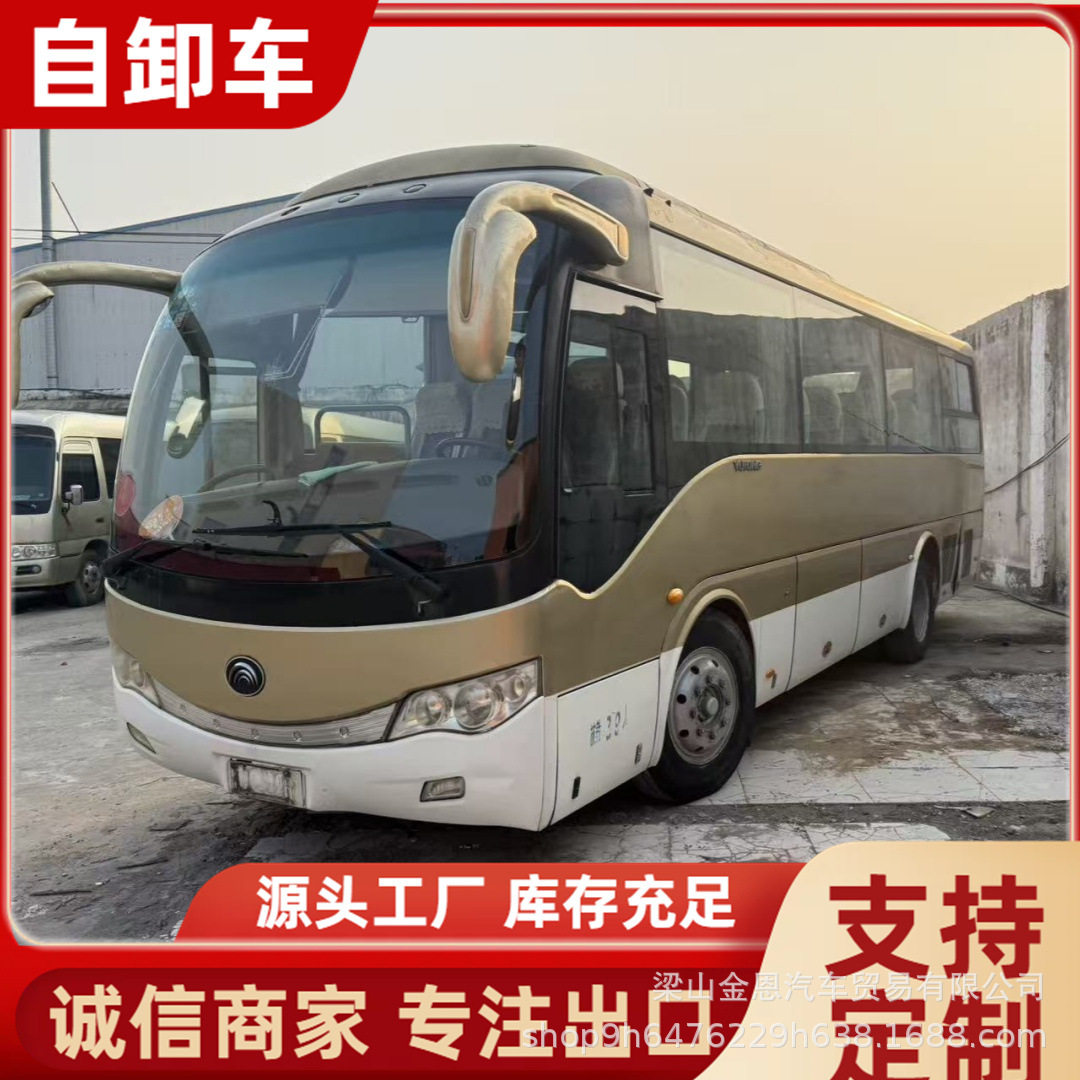 宇通非洲商务接待大巴车