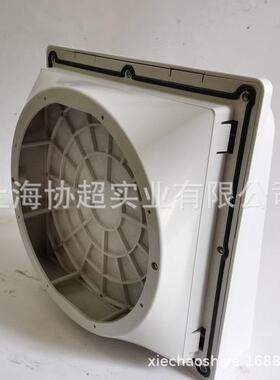 KAK卡固FU-980雨滤4C2/P2/P4-172防盒百叶U窗1725风扇151通风过网