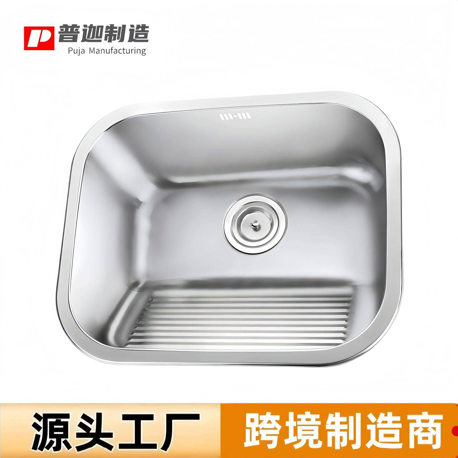 57763锈水槽34不钢洗衣盆洗衣水槽带搓衣板一0体式大单商槽品房阳