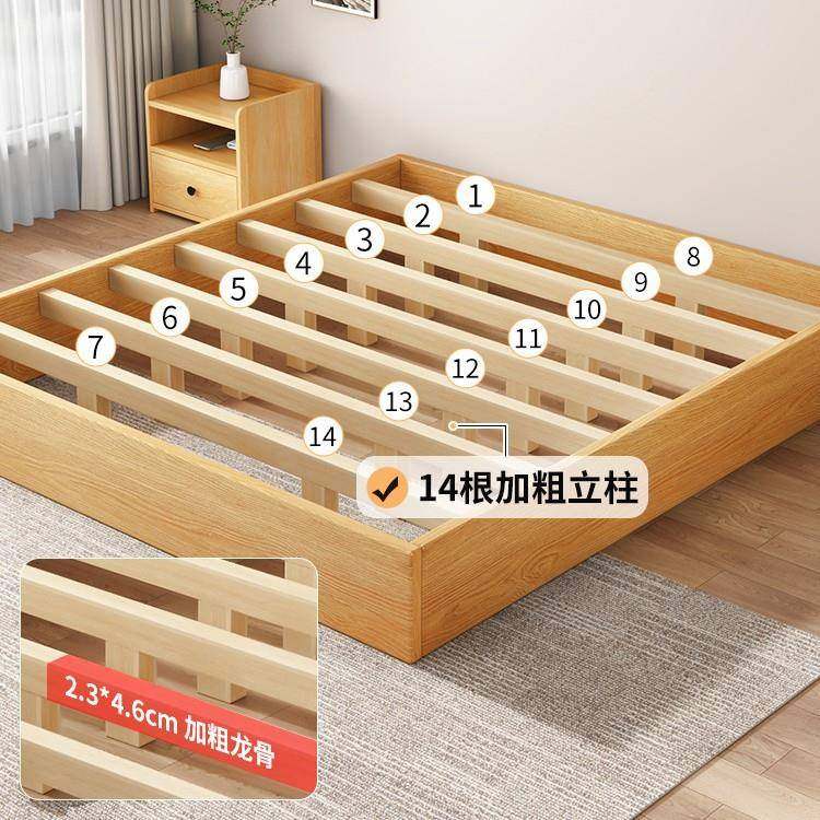 实实木榻米床架无床头排骨用架矮床现代简榻581约家小户型无床头