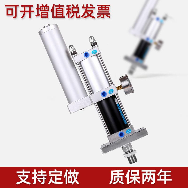 气液增压缸MPT50/603/80-100/1501/20/50-15-0T吨压力2机增力3T-M