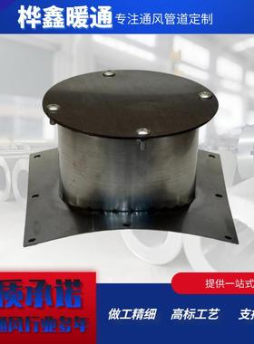 不法兰管带板176环保废锈钢气管道检测口盖采样口风量测定堵头盲