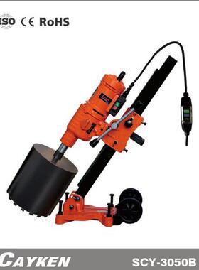 凯宴金刚石调速型钻机S孔C-Y3050BCE齿轮349与无极速调一体的水钻