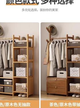 挂架家用落地卧衣帽QLU架带储物柜简易房间挂衣的架室服子置衣物