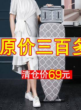 熨烫家板烫衣板折用熨衣服泉架子立式大KemT3wrc号可叠烫台熨斗板