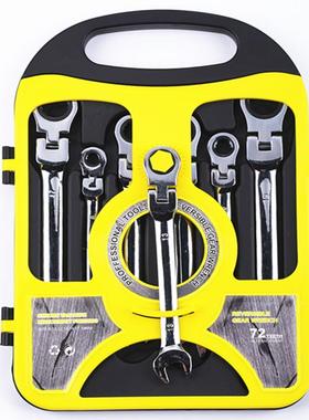 定宇工具现货P销售SAB8-19mm7CS黄色塑盒轮活动棘扳手棘轮扳手套