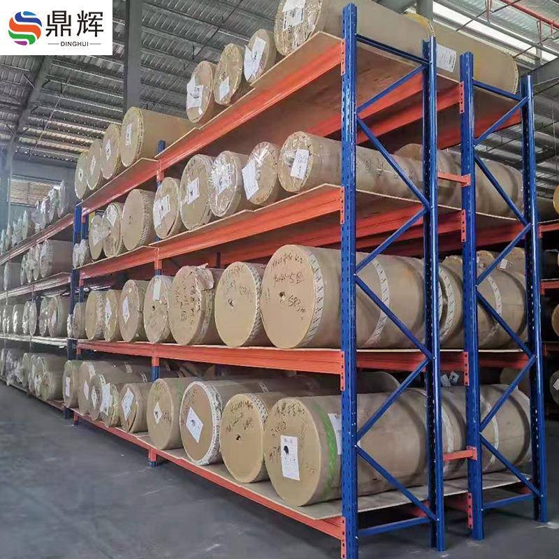 .5吨重型货架大型立体货货架仓库层多横梁292式1拆装仓储托盘架