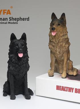 厂家德直J013供艺德国牧羊犬仿模型牧真狼狗黑背车载摆件树脂品