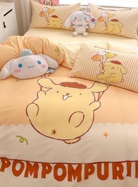 玉桂狗可爱棉四件套纯被musi全棉通卡床品儿童宿舍蓝色套床单人三