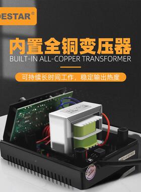 深圳乐达L4恒0801TA无GZJ铅温调温进口发芯热936焊台LODESAR