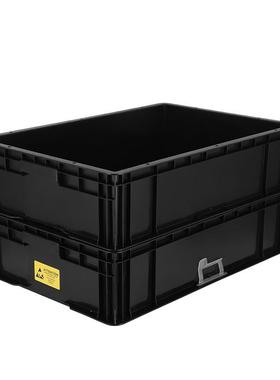 色3W-90531防静电周转箱黑塑料静电9805312零件8盒物料盒可2选配