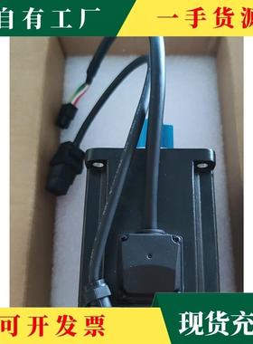 议ECMA-C20·台达B2系列电机ECMA-C2040GS/C2206RS/ECMA-C20604RS