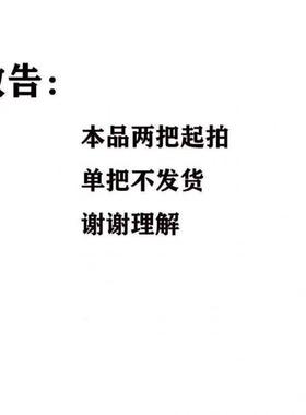 餐椅家用现轻代简约餐桌椅靠背椅AL101896奢网子红科布技凳蝴蝶椅