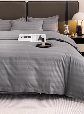 轻奢灰色店民宿床上用品四件酒套宾馆专用床单110huis被套套布整