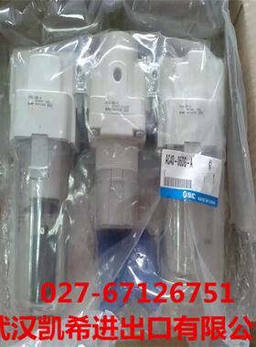 S555MC空气组合二联件AC40A04-AAC40A-04AC400A-3GAAC40A--0-4D-A