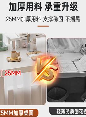 桌子房间成卧室小型单人公办桌电脑桌椅RYL桌组合书人家用女生化