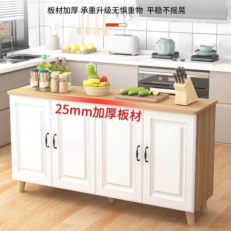 厨房置物架备餐操F97TM8S5作台切储菜桌多层碗功碟纳落地收多能柜,厨房/烹饪用具,抹布架/厨房清洁收纳架,淘宝优惠券,粉丝福利购,淘宝优惠卷