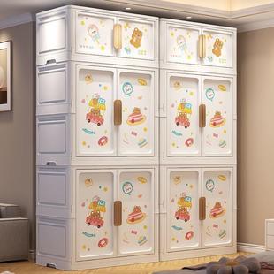 儿童衣免柜多层通宝宝衣物柜卧室储物加厚安装双开门OVN卡收纳柜