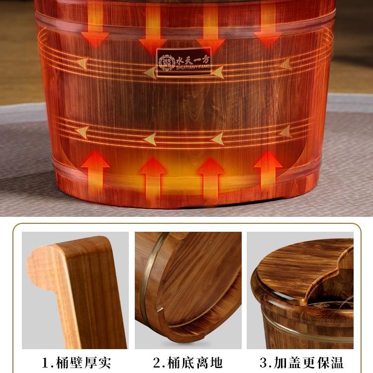 碳化泡脚木桶实木保温洗盆脚泡脚盆木盆817家用生香柏木质养足桶