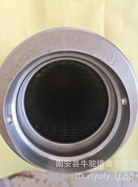 厂渍家现碳滤货直HEV供芯浸覆膜滤材104070