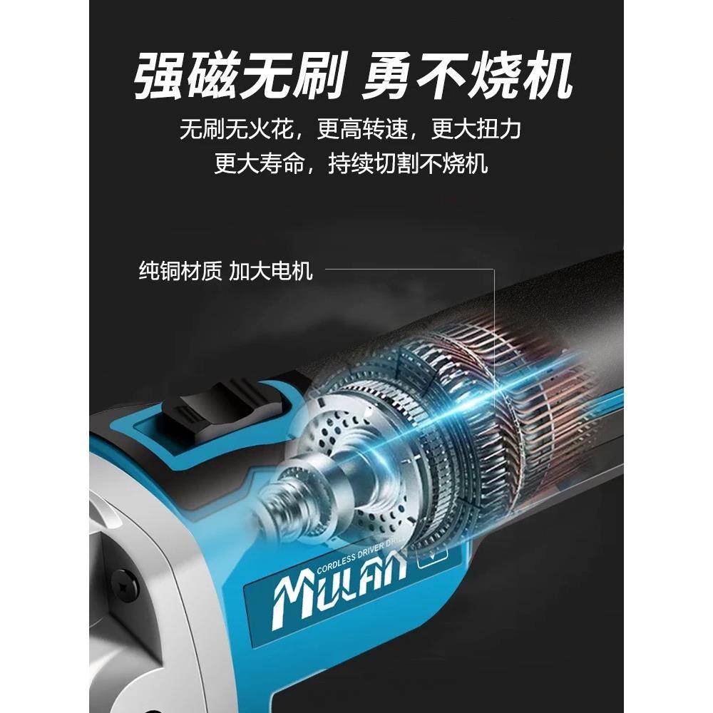 德大功国充电式无刷角磨机锂电UYM磨光抛率打光磨电动手砂轮手磨