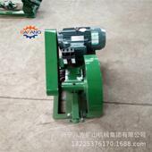 小型多功能切割机割价型k材切割机5.5w型切格设备BJN电动砂轮切割