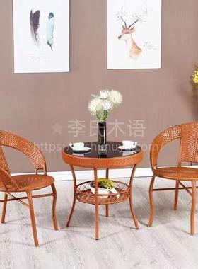 藤编椅三五件套阳台休闲室桌椅SS-141客厅庭院几组茶合外藤编桌靠