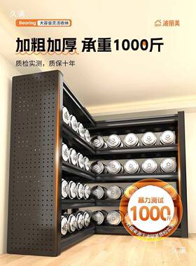 楼下L型置物架9梯0度直货架拐角字形储物收纳钢架子t$*&$*&%7洞角