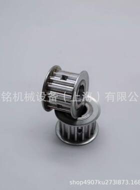 上海鹰和、高鸟、AGM自动铺布SCAF机N拉布机同步带轮16齿S01-29L